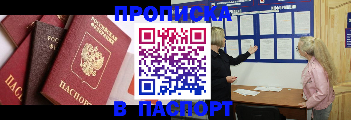 форма 3 в Апрелевке